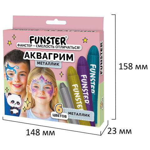 Аквагрим для лица и тела, 6 цветов МЕТАЛЛИК, FUNSTER (ФАНСТЕР), легко смываются