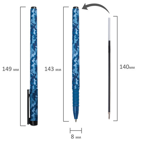 Ручка шариковая BRAUBERG SOFT TOUCH GRIP «MILITARY», СИНЯЯ, мягкое покрытие, узел 0.7 мм