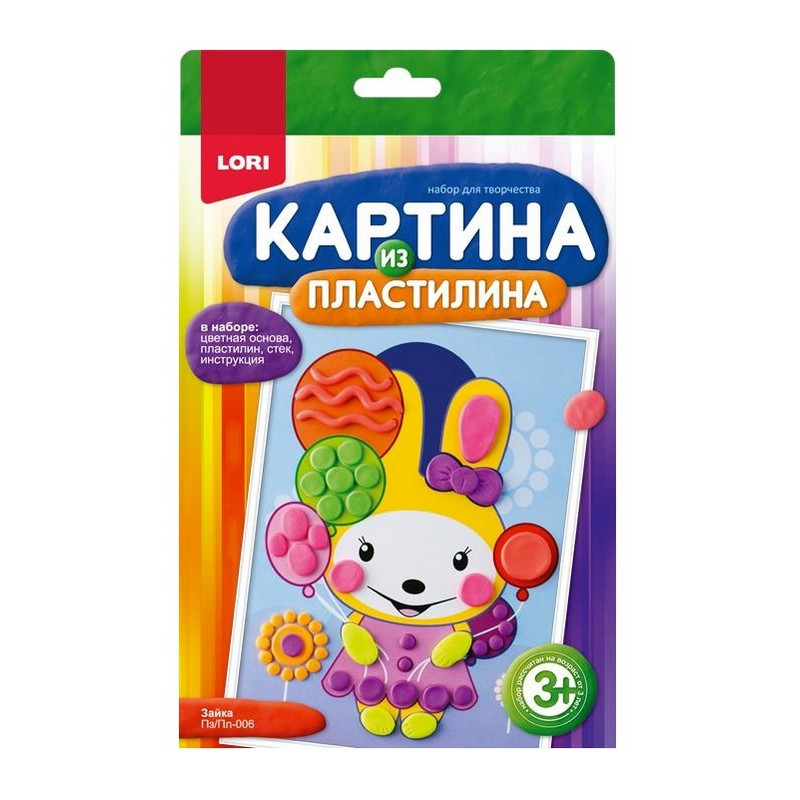 превью Набор для творчества Lori картина из пластилина Зайка