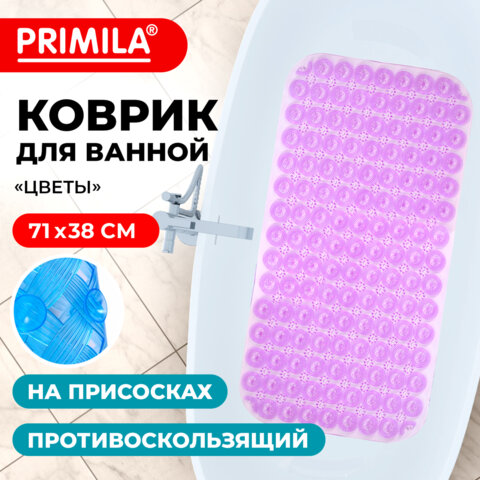 Коврик для ванны противоскользящий 71×38см, массажный, «Цветы», прозрачно-фиолетовый, ПВХ, PRIMILA
