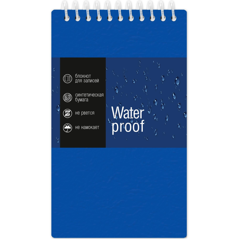 превью Блокнот 100×170 40л. Attache WATERPROOF-АНТИДОЖДЬ, мет. гребень, пласт. обл, син