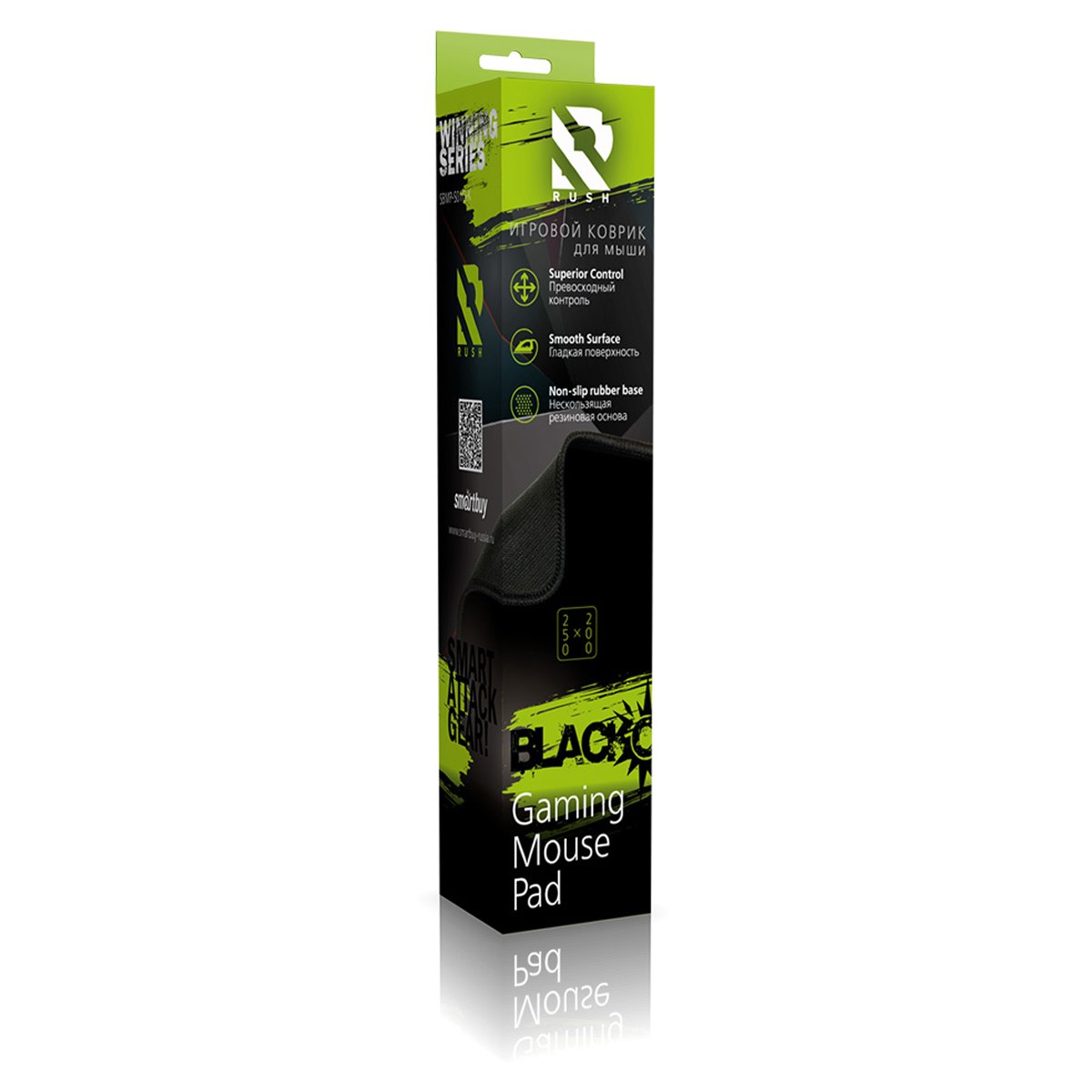 Коврик для мыши Smartbuy Blackout, 250×200×3мм, ткань+резиновая основа