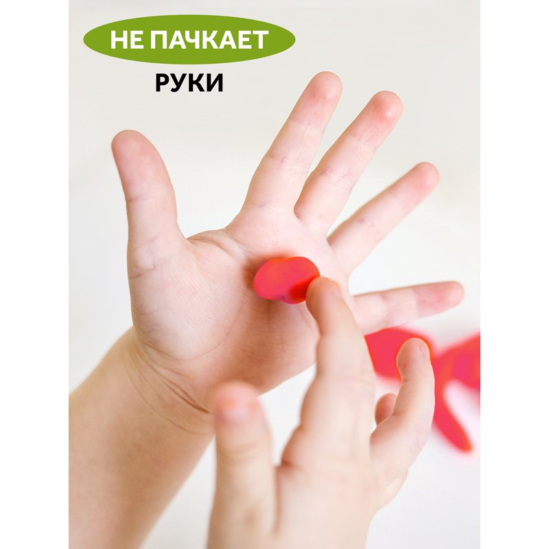 Пластилин Гамма «Пчелка», 10 цветов, восковой, со стеком, картон, европодвес