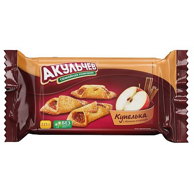 Печенье Акульчев купелька с яблоком и корицей, 225 гр