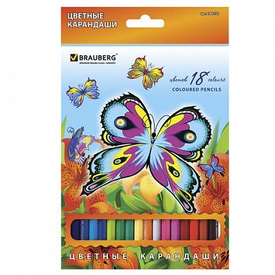 Карандаши цветные BRAUBERG 18 цв., заточенные, карт. упак. с блестками, с изобр. бабочки