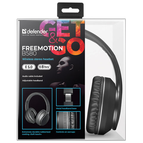 Наушники с микрофоном (гарнитура) DEFENDER FreeMotion B580, беспроводные, с оголовьем, чёрные