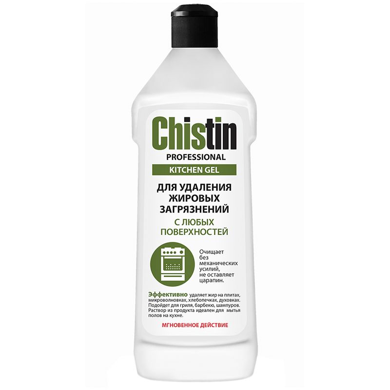 Чистящее средство Chistin Professional, для удаления жировых ...