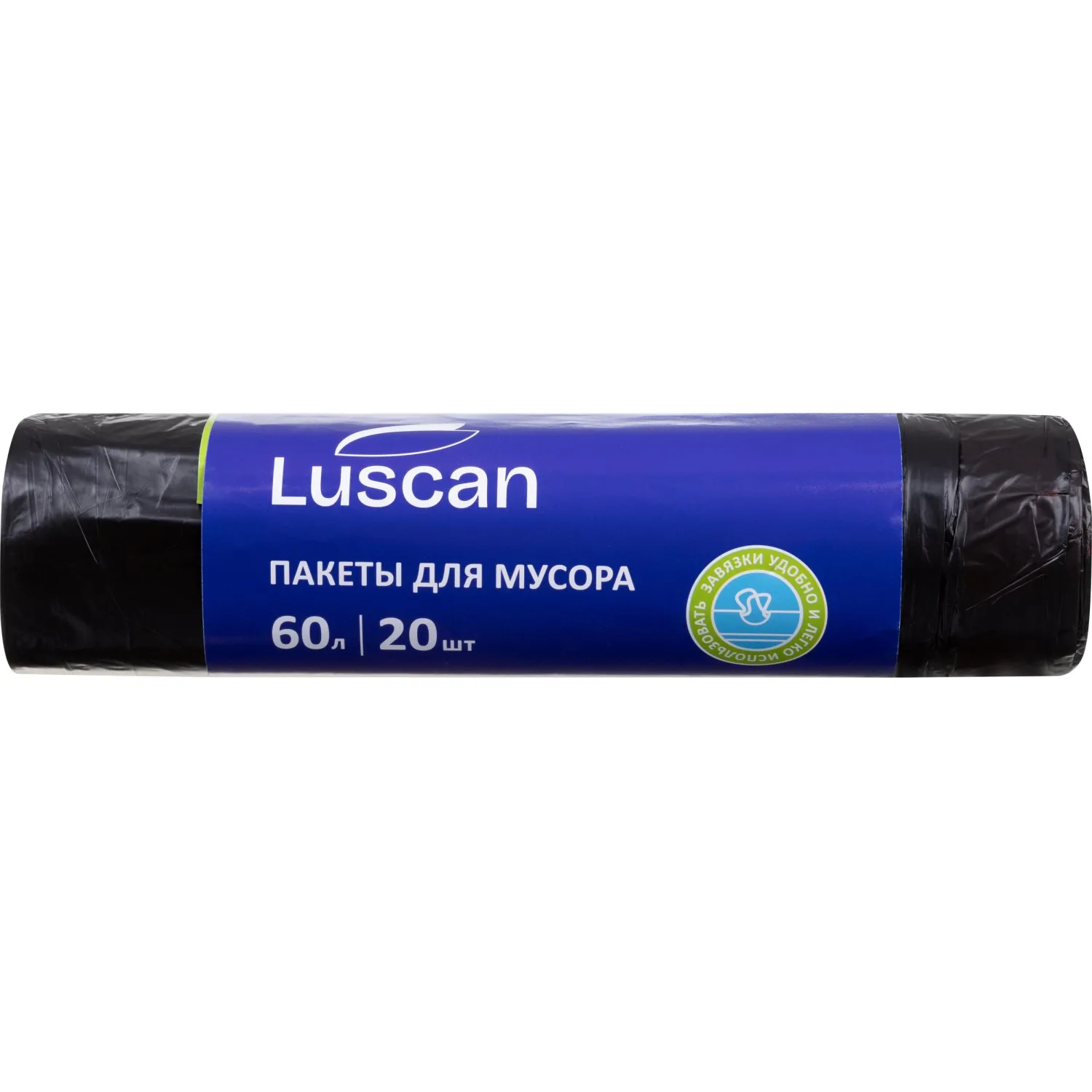 превью Мешки для мусора Luscan 60 л с завязками черные (ПНД 12 мкм, 20 штук)