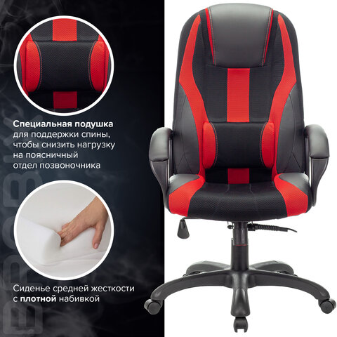 Кресло компьютерное BRABIX PREMIUM «Rapid GM-102», НАГРУЗКА 180 кг, экокожа/ткань, черное/красное, 532107
