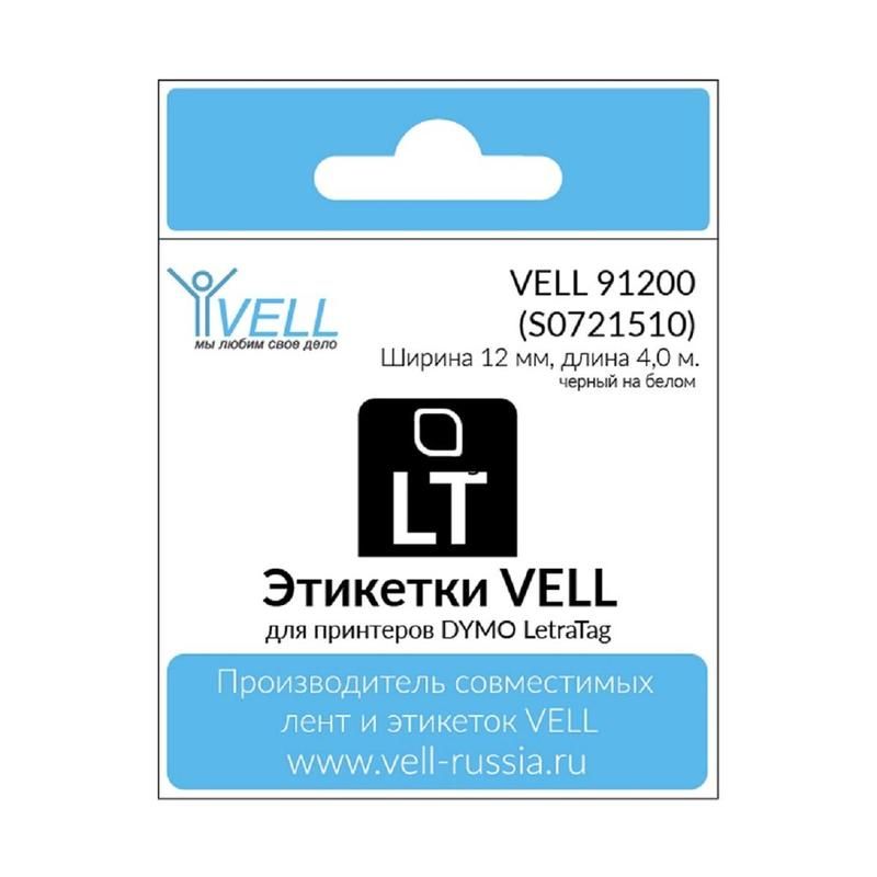 Картридж для принтера этикеток Vell VL-D-91200 (12 мм x 4 м, цвет ленты белый, шрифт черный)