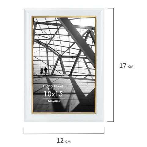Рамка 10×15 см небьющаяся, багет 14.6 мм, пластик, BRAUBERG «Original Line», белая/золото