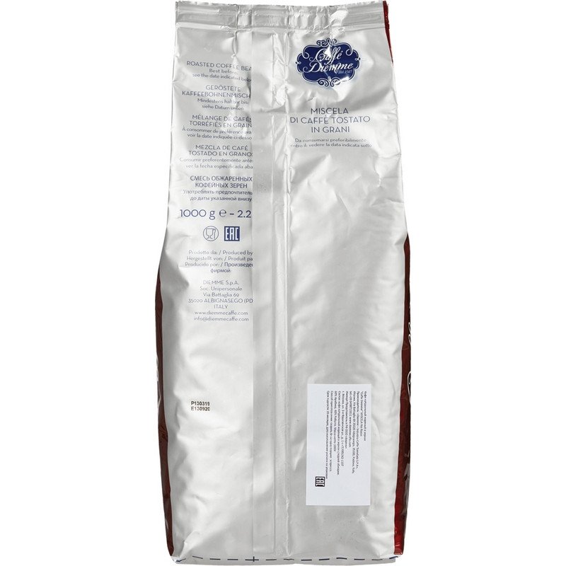 Кофе в зернах Diemme Caffe Miscela Rio Rossa 1 кг