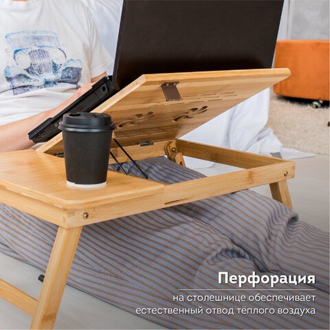 Столик БАМБУКОВЫЙ складной для ноутбука/завтрака (54×34х27 см)DASWERK532582