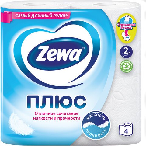 Бумага туалетная ZEWA Plus, 2-х слойная, спайка 4 шт. х 23 м, белая
