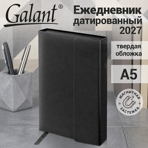 Ежедневник датированный 2027, А5, 148×218 мм, GALANT «Magnetic», под кожу, клапан, черный