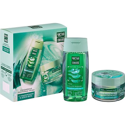 Подарочный набор Чистая линия Ежедневный уход,100+ 100мл