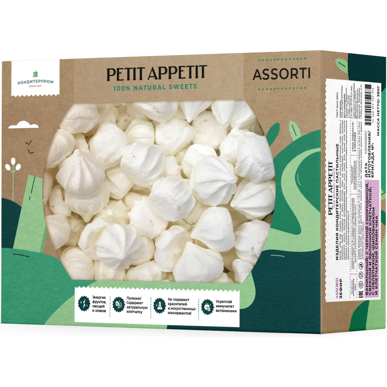 превью Зефир Petit Appetit микс вкусов тв-короб, 380г