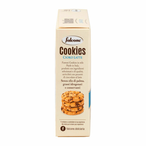 Печенье в индивидуальной упаковке сахарное FALCONE «Cookies» с молочным шоколадом, 200 г, ИТАЛИЯ