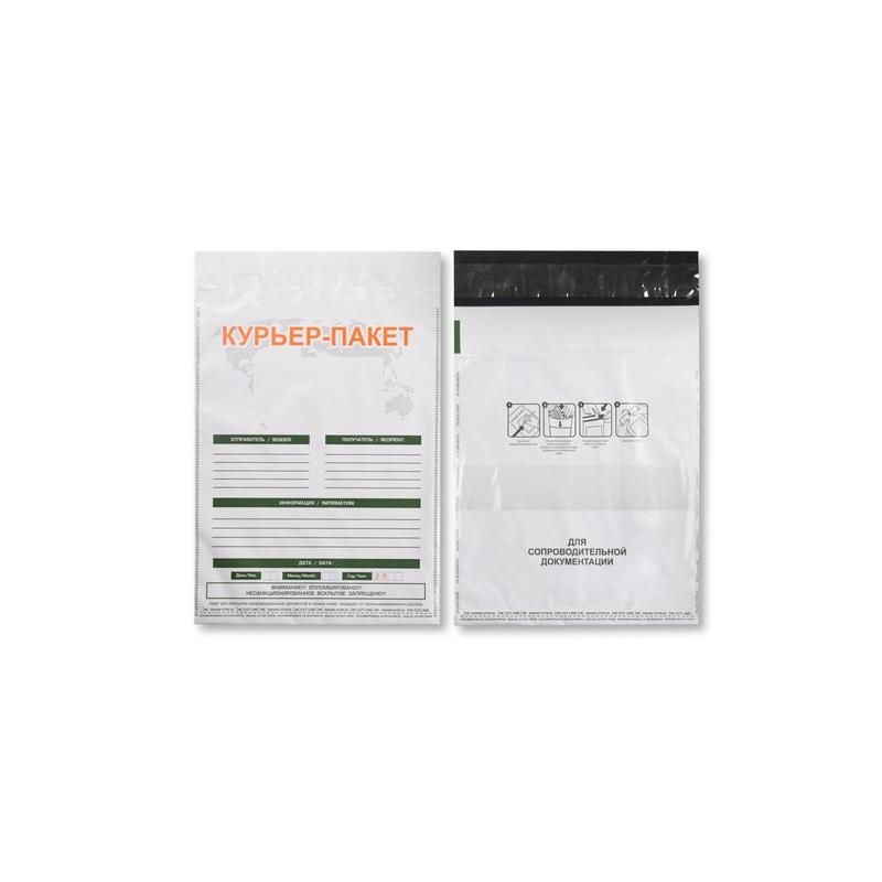 превью Пакет СД 240×180 мм самоклеющийся для документов (500 штук в упаковке)