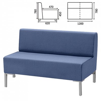 Диван мягкий двухместный «Хост» М-431200×620х780 ммбез подлокотниковэкокожаголубой