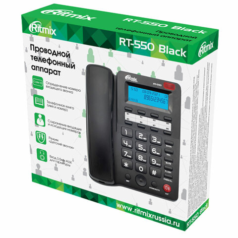 Телефон RITMIX RT-550 black, АОН, спикерфон, память 100 номеров, тональный/импульсный режим