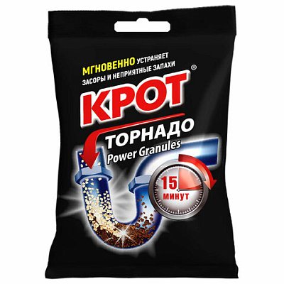 Средство для прочистки канализационных труб в гранулах 90 г, КРОТ «Торнадо»