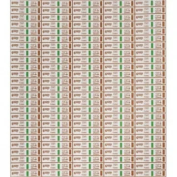 Индикатор стерилизации ПАР МедИС 132/20, наружный, 1000 шт., б/ж