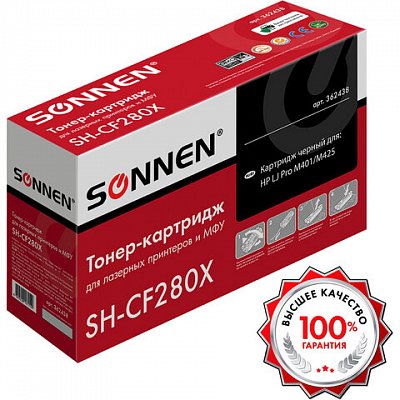 Картридж лазерный SONNEN (SH-CF280X) для HP LaserJet Pro M401/M425, ВЫСШЕЕ КАЧЕСТВО, ресурс 6500 стр. 