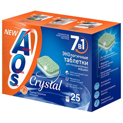 Таблетки для посудомоечных машин 25 шт., AOS 7 в 1 «Crystal Complete»