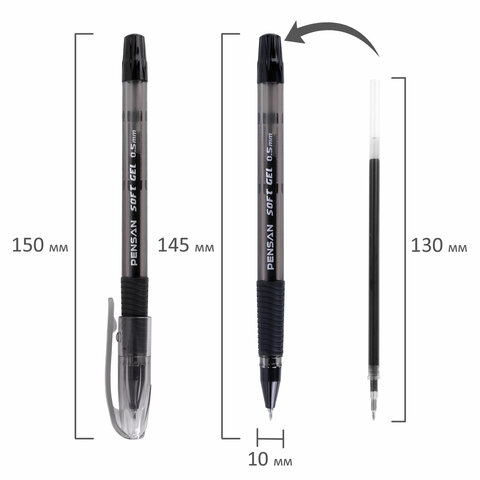 Ручка гелевая с грипом PENSAN «Soft Gel Fine», ЧЕРНАЯ, игольчатый узел 0.5 мм, линия 0.4 мм, 2420/12