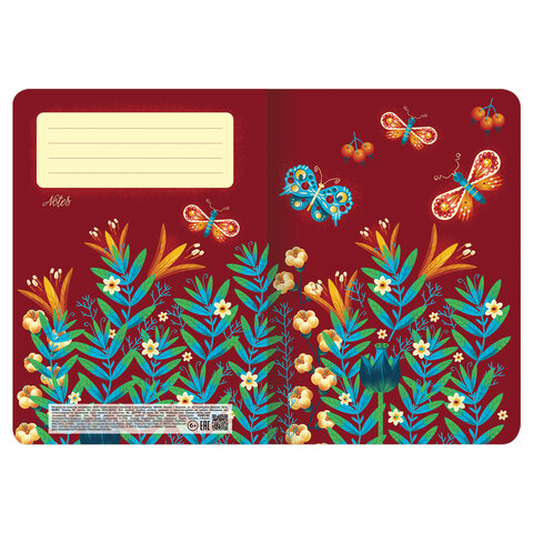 Тетрадь 60 л. в клетку обложка SoftTouch, бежевая бумага 70 г/м2, сшивка, В5 (179×250 мм), PATTERN, BRAUBERG