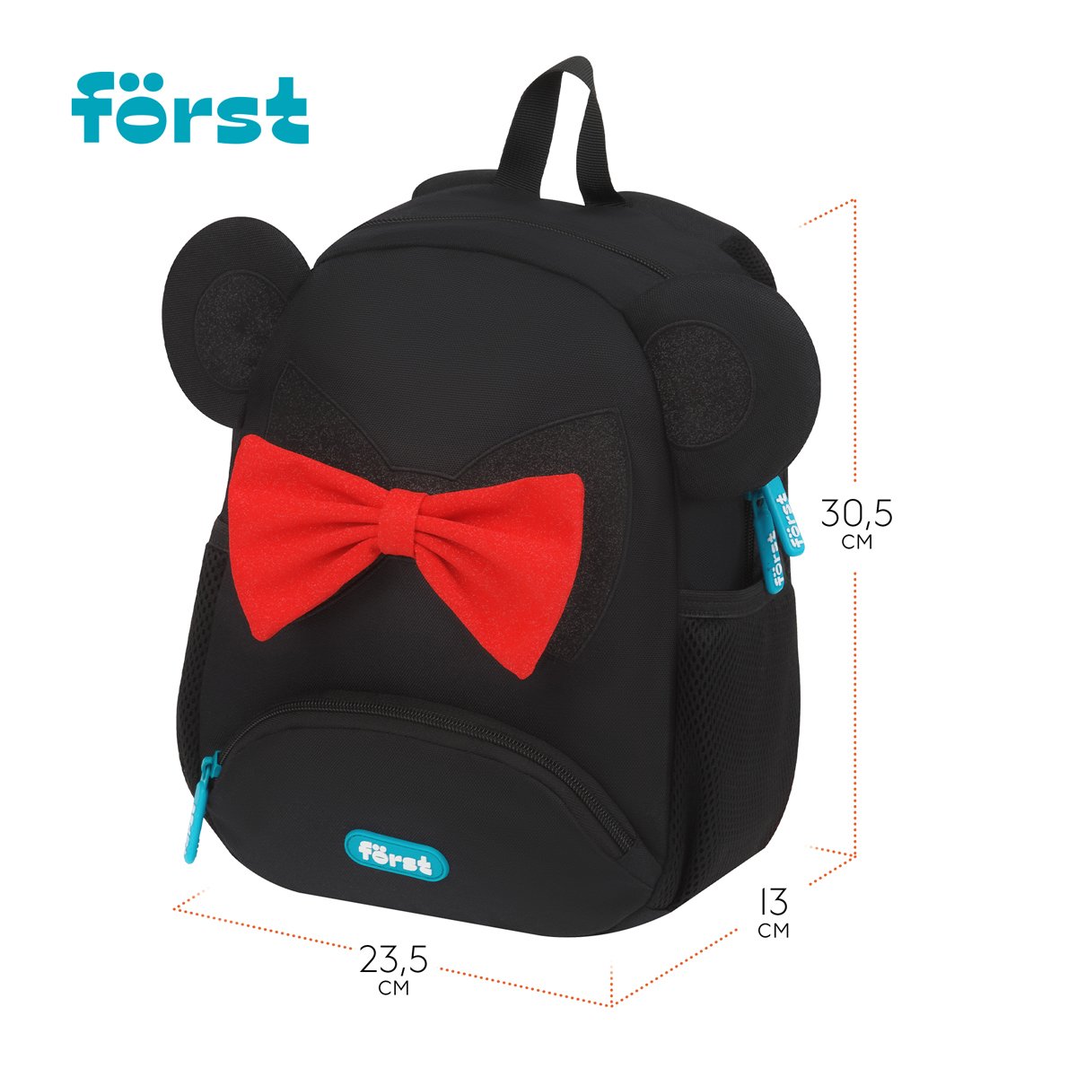 Рюкзак Först F-Kids «Mouse» 30×23×13см, 1 отделение, 3 кармана, уплотненная спинка