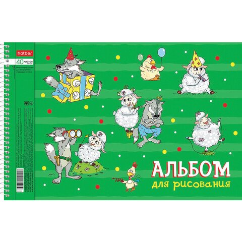 Альбом для рисования А4 40 л., спираль, обложка картон, HATBER, 205×290 мм, «Забавы» (4 вида в спайке)
