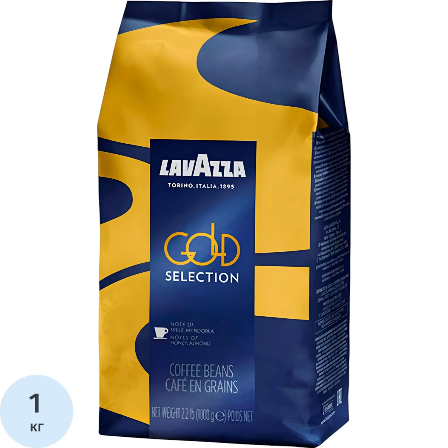 Кофе в зёрнах Lavazza Gold Selection 1 кг (пакет)
