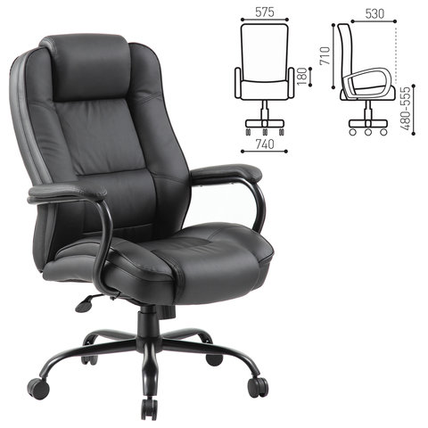 Кресло офисное BRABIX PREMIUM «Heavy Duty HD-002», усиленное, НАГРУЗКА до 200 кг, экокожа
