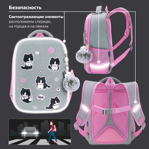 Ранец BRAUBERG LIGHT, 1 отделение, с брелоком, «Cat patches», плюшевые нашивки, 36×26х13 см