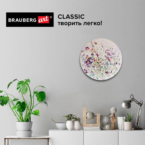 Холст на картоне BRAUBERG ART «CLASSIC», 40 см, грунтованный, круглый, 100% хлопок, мелкое зерно