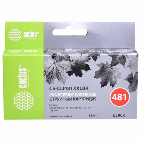 превью Картридж струйный CACTUS (CS-CLI481XXLBK) для Canon Pixma TR7540/TR8540/TS6140, черный