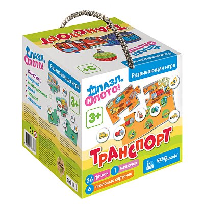 Игра настольная Лото + Пазл «Транспорт», картонная коробка