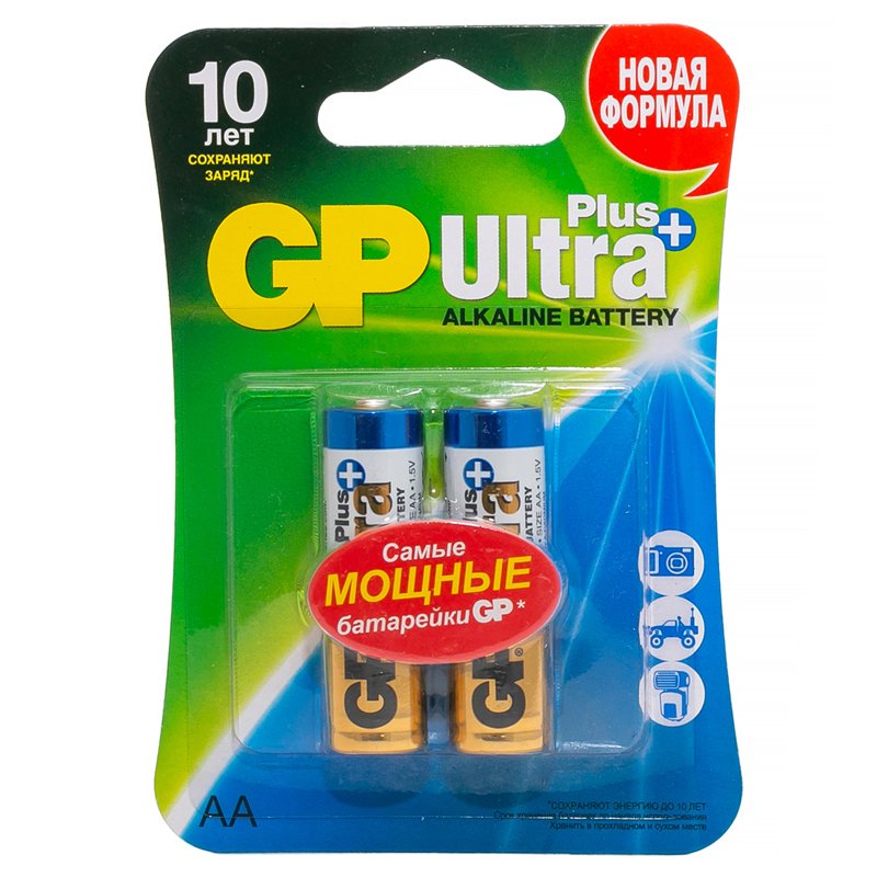 превью Батарейка GP Ultra Plus AA (LR06) 15AUP алкалиновая, BC2