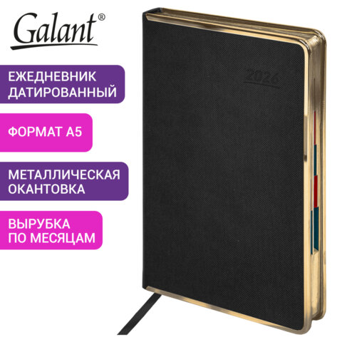 Ежедневник датированный 2026 А5 148×218 мм, GALANT «Infinity Gold», под кожу, черный