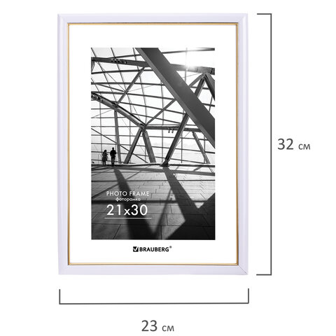 Рамка 21×30 см небьющаяся, багет 14.6 мм, пластик, BRAUBERG «Original Line», белая/золото