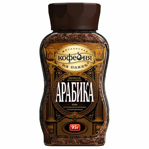 превью Кофе растворимый МКП «Арабика», сублимированный, стеклянная банка, 95г