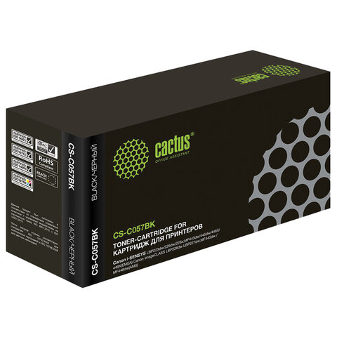 превью Картридж лазерный CACTUS (CS-C057BK) для Canon i-SENSYS LBP223dw/226dw/228x, ресурс 3100 страниц