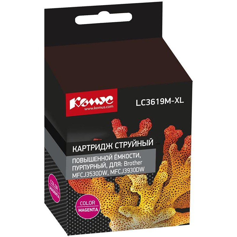 Картридж струйный Комус LC3619XLM пур. пов. емк. для Brother MFCJ3530DW/3930D