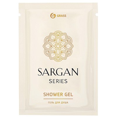 Гель для душа Sargan (саше 10 мл) 500шт/уп