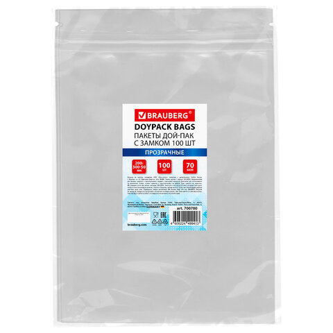 превью Пакеты дой-пак с замком ZIP LOCK, прозрачные, 200×300 + 50 мм, КОМПЛЕКТ 100 штук, 70 мкм, BRAUBERG