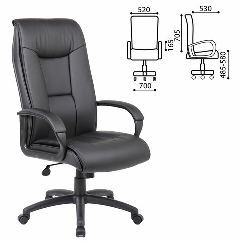 Кресло офисное BRABIX PREMIUM «Work EX-513», экокожа, черное