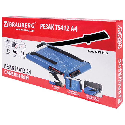 Резак сабельный TS412 SABER, на 12 л., длина реза 300 мм, металлическая основа, A4, BRAUBERG