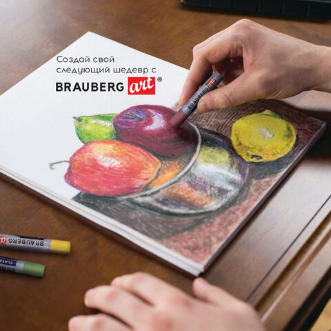 Пастель масляная художественная BRAUBERG ART CLASSIC, 12 цветов, круглое сечение
